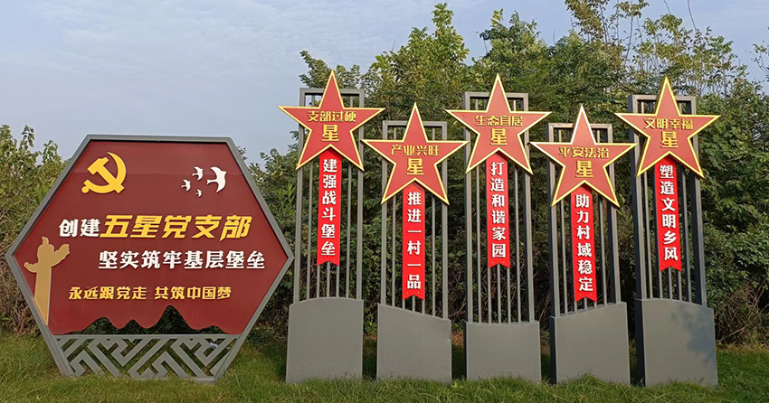 标识