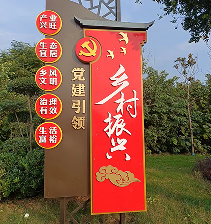 标识