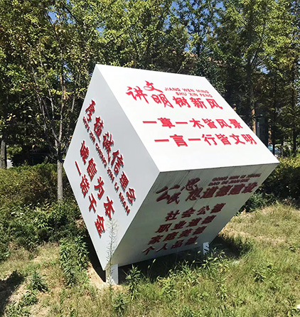 标识