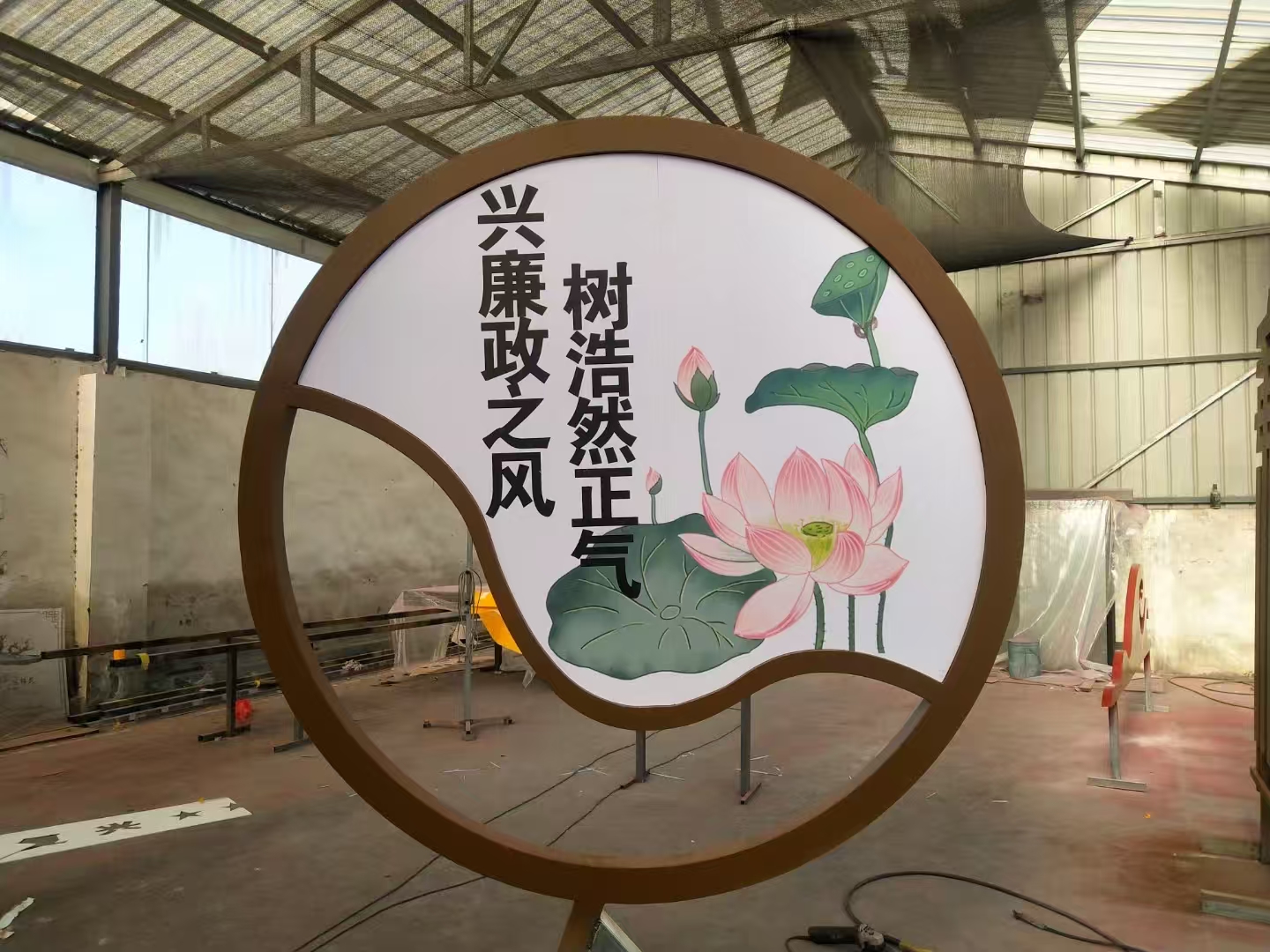 党建标识