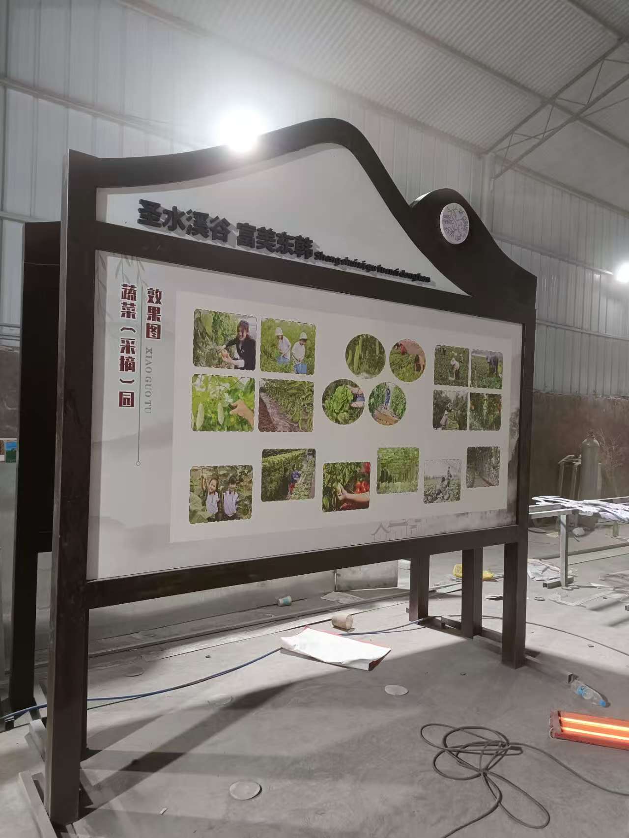 公园标识标牌